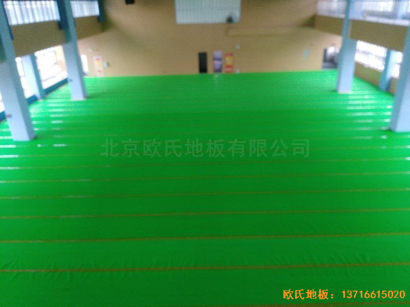 ���պϷʵ�ʮһ�ЌW(xu��)�w��ľ�ذ尲�b����