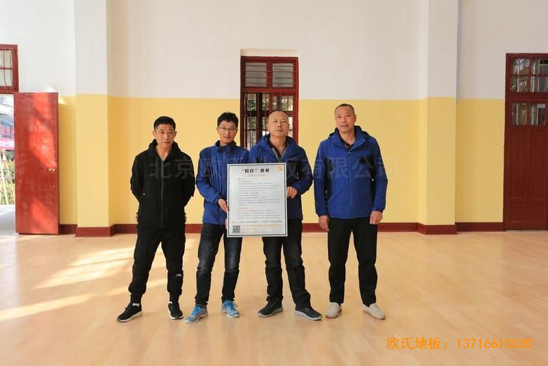 �����Ї�(gu��)Ů���Ї�(gu��)�(du��)Ӗ(x��n)�����������(ch��ng)�^�w��ľ�ذ�ʩ������