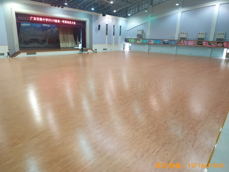 �V�ݏV�|��(sh��)�(y��n)�ЌW(xu��)�w���^�w���ذ尲�b����0