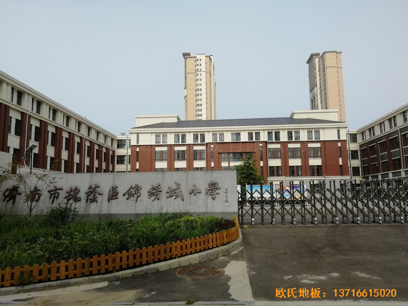��(j��)���\�C��С�W(xu��)�@���^�\(y��n)�ӵذ尲�b����0