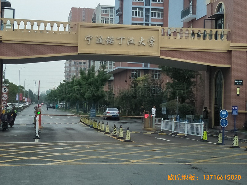 �㽭�����Z���h��W(xu��)�w���^�\(y��n)�ӵذ�ʩ������0