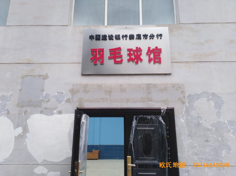 ���ϊ���н��O(sh��)�y����ë���^�w���ذ���b����0
