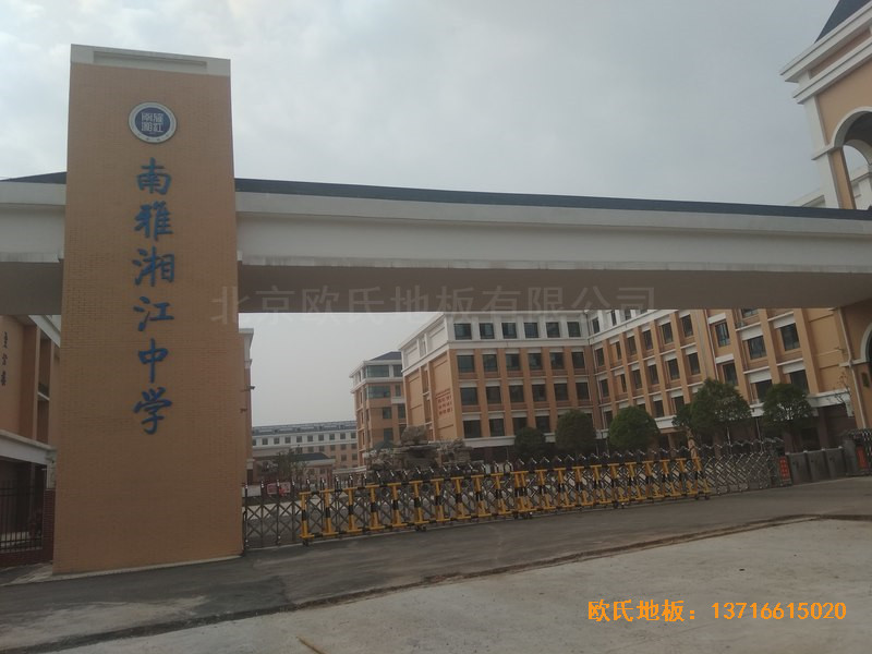 ������´�����潭�ЌW(xu��)�@���^�w���ذ�ʩ������0