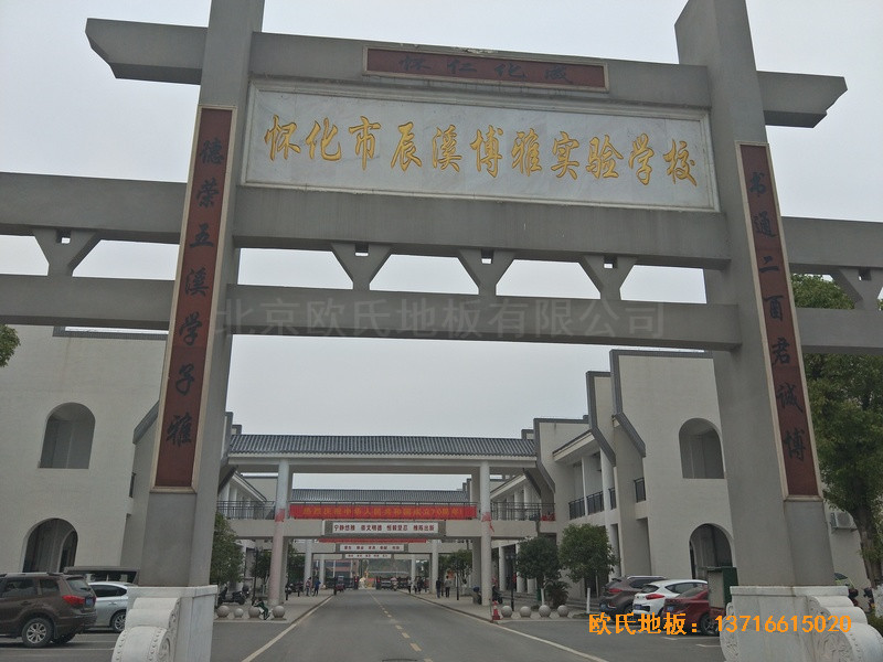 ���ϳ�Ϫ���W���@���^�\�ӵذ尲�b����0