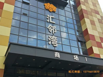 ���݅R�������_�w��ľ�ذ尲�b����