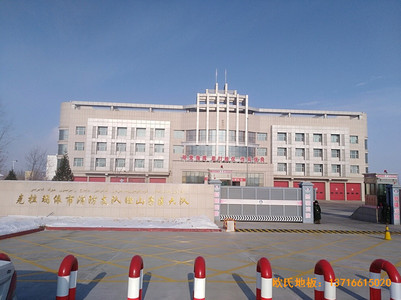 �½���������������꠻@���^�\��ľ�ذ尲�b����