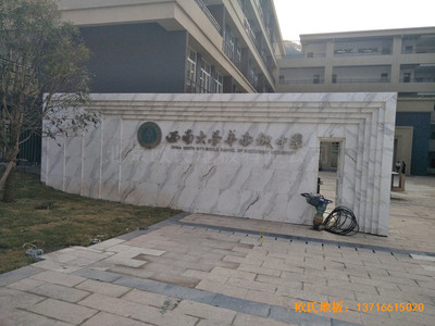 ���ϴ�W(xu��)�A�ϳ�С�W(xu��)�\(y��n)���^�w��ľ�ذ尲�b����