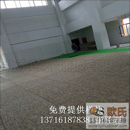 �@���(ch��ng)�^�w��ľ�ذ�,�@���\(y��n)��(d��ng)��(zhu��n)��ľ�ذ�,�w���\(y��n)��(d��ng)ľ�ذ�