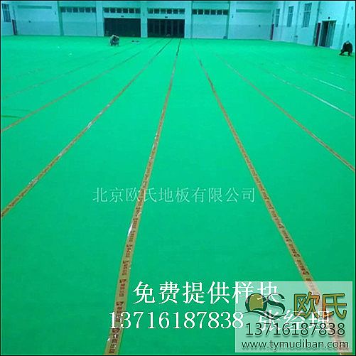 �w�����@���\(y��n)��(d��ng)ľ�ذ�,�w�����\(y��n)��(d��ng)ľ�ذ�,�w�����@��ľ�ذ�
