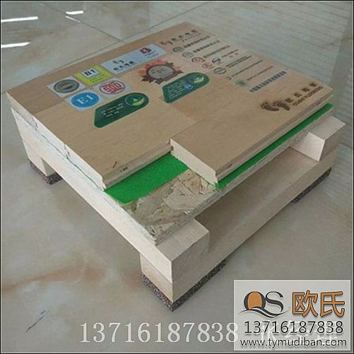 �@���^�\(y��n)��(d��ng)�w��ľ�ذ�,�@���\(y��n)��(d��ng)�w��ľ�ذ�,�@���^�w��ľ�ذ�