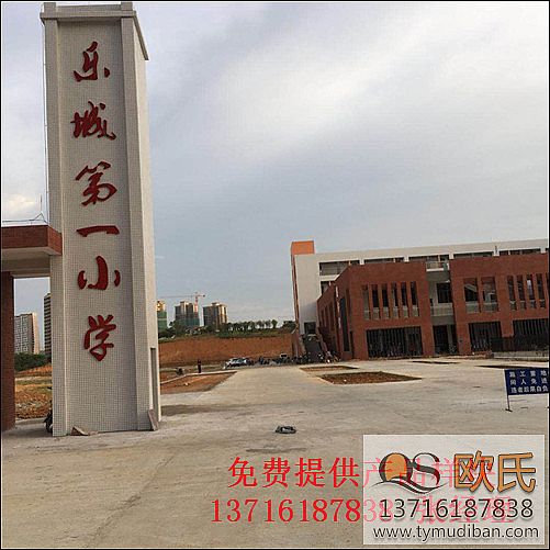 �V�|ʡ���P(gu��n)�И�������Ҫ�W(xu��)���@����^�\(y��n)��(d��ng)�w����(sh��)ľ�ذ�