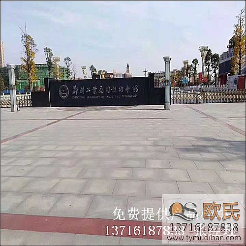 �������ݹ��I(y��)���ü��g�WԺ�҃�(n��i)�w���@���\�ӈ��^��ľ�ذ幤���깤