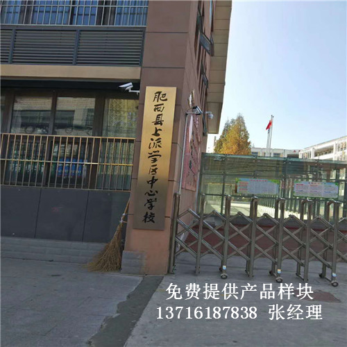���պϷ����ɌW(xu��)�^(q��)����С�W(xu��)�@����^�\(y��n)�ӌ�(sh��)ľ�w���ذ尸��